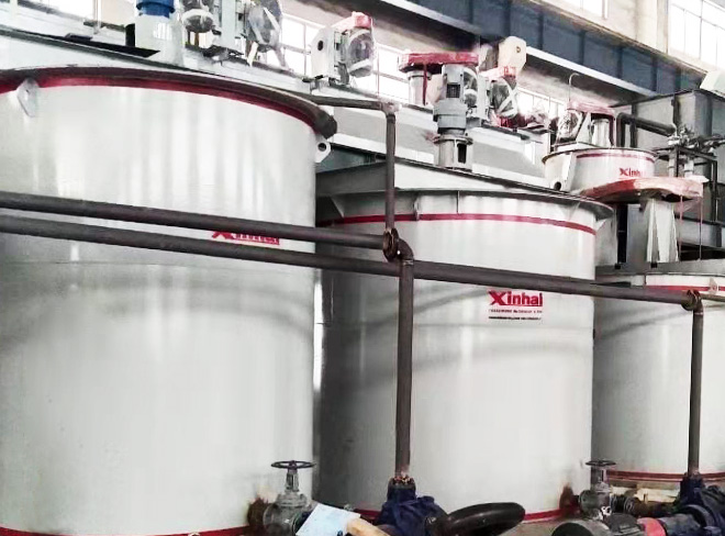 浮選攪拌槽簡(jiǎn)介